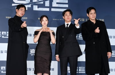 조인성-박정민-박해준-신세경, 영화 '휴민트' 주역들[TEN포토+]