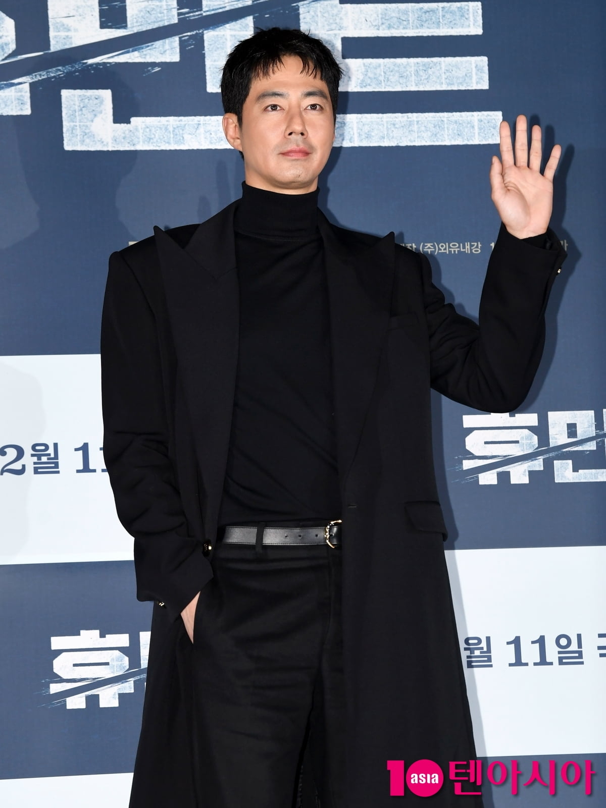 조인성, 오늘도 멋짐[TEN포토+]