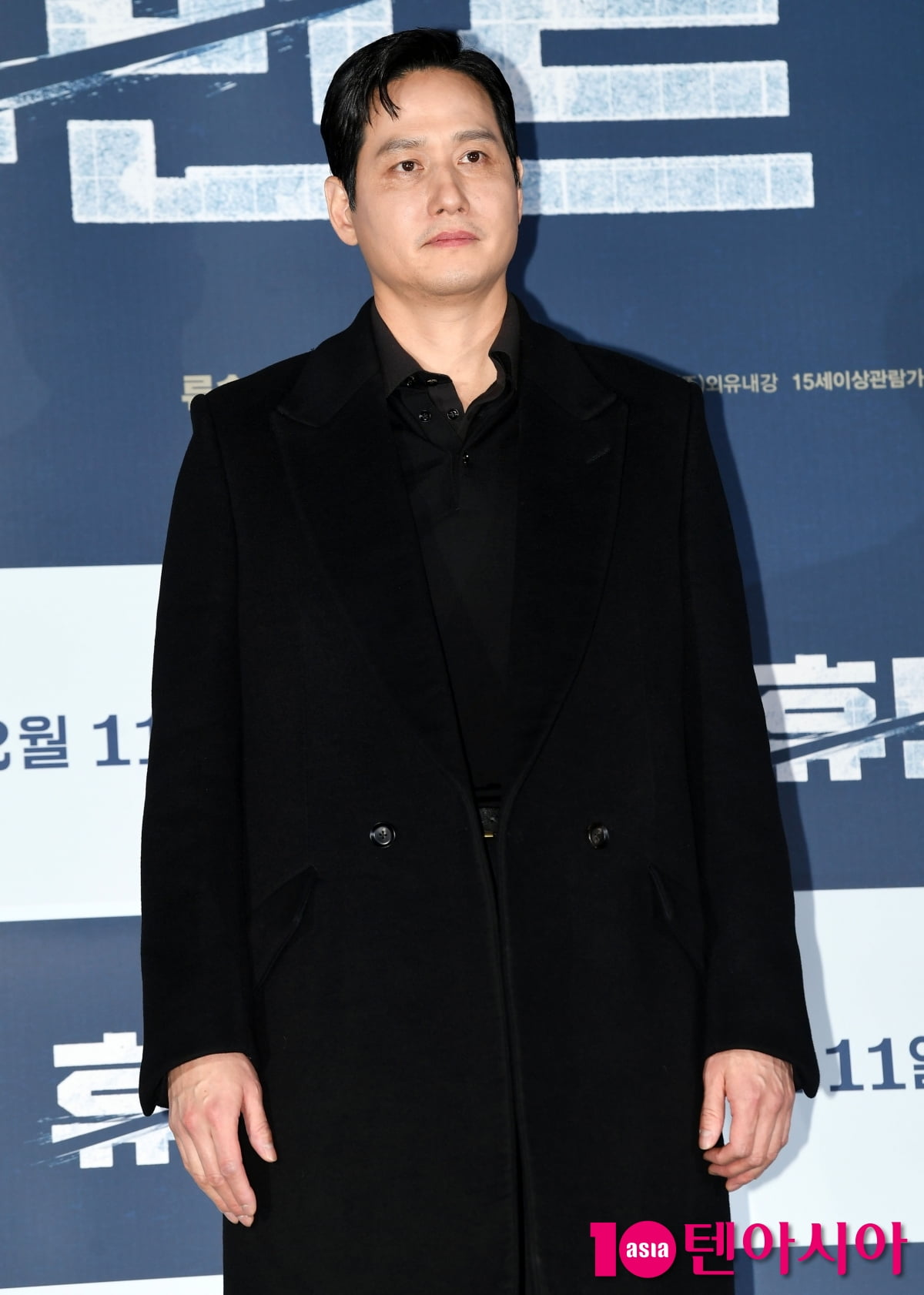 박해준, 연기변신 기대하세요[TEN포토+]