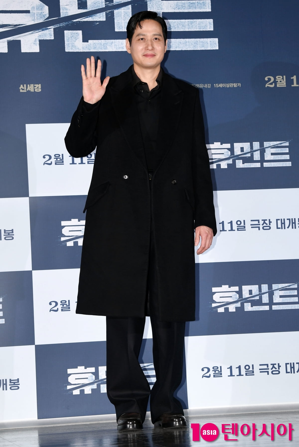 박해준, 연기변신 기대하세요[TEN포토+]