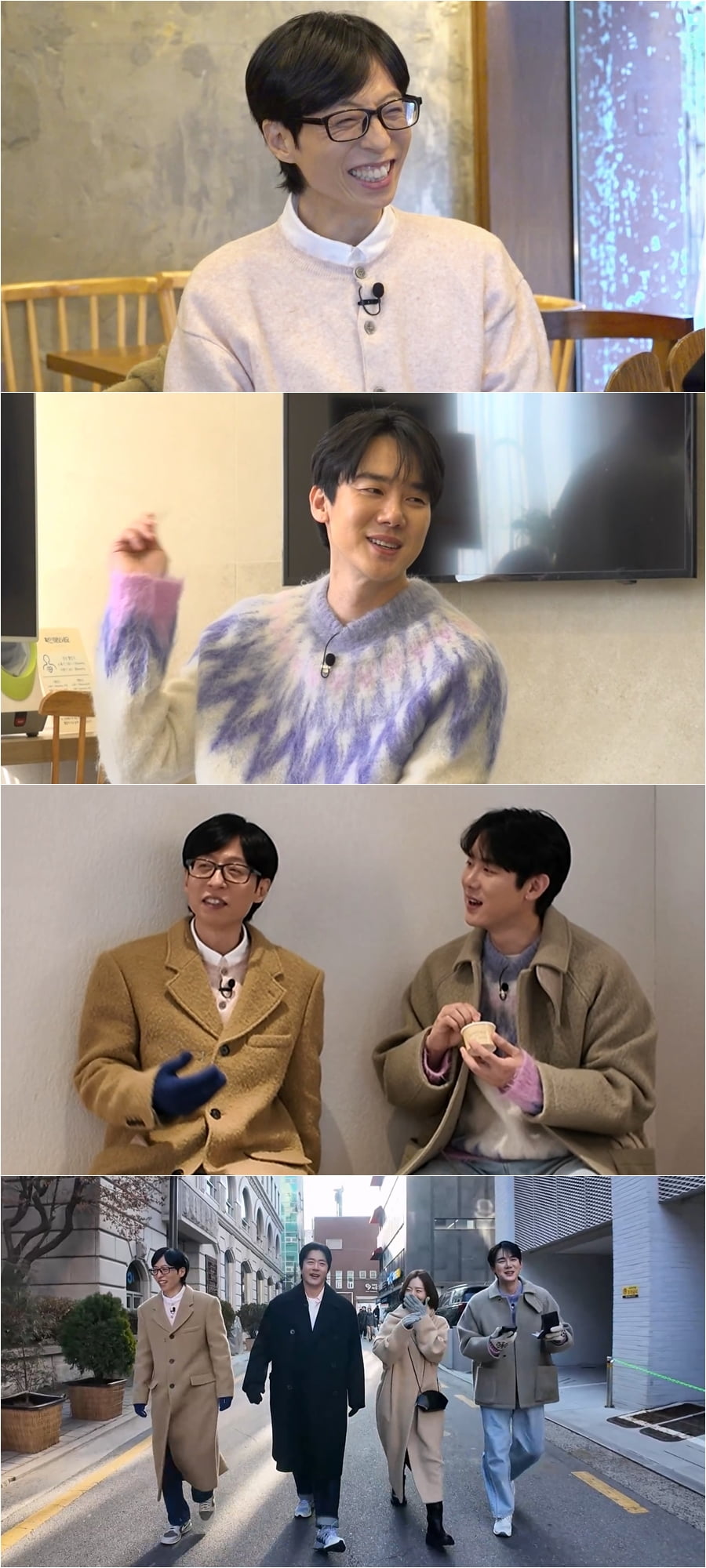 유재석, 끝내 공식 선언했다…남다른 책임감 느껴, "1년 동안은 활동할 것" ('틈만나면')