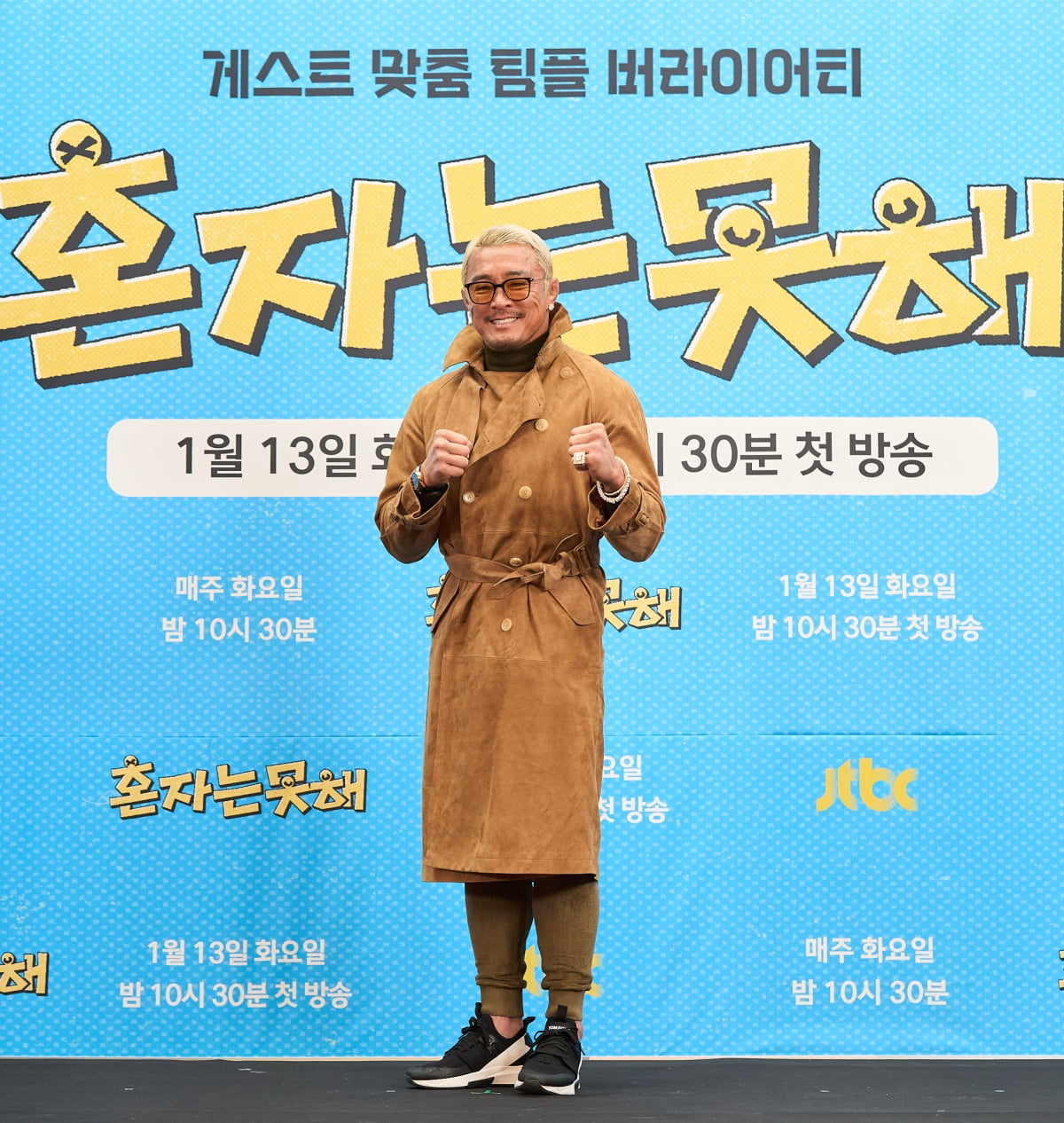 [종합] 전현무, 결국 속내 밝혔다…대상 받고 고개 숙였는데, "물불 가릴 때 아냐" ('혼자는못해')