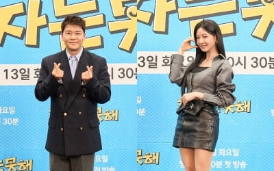 '48세' 전현무, 14살 연하 女배우에 선 그였다…"부족한 것 같아"