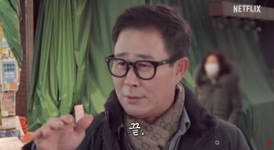 '흑백요리사2' 임성근 "시즌1 섭외 거절 했지만…한식 알리려 등판" 비화 공개 ('넷플릭스')