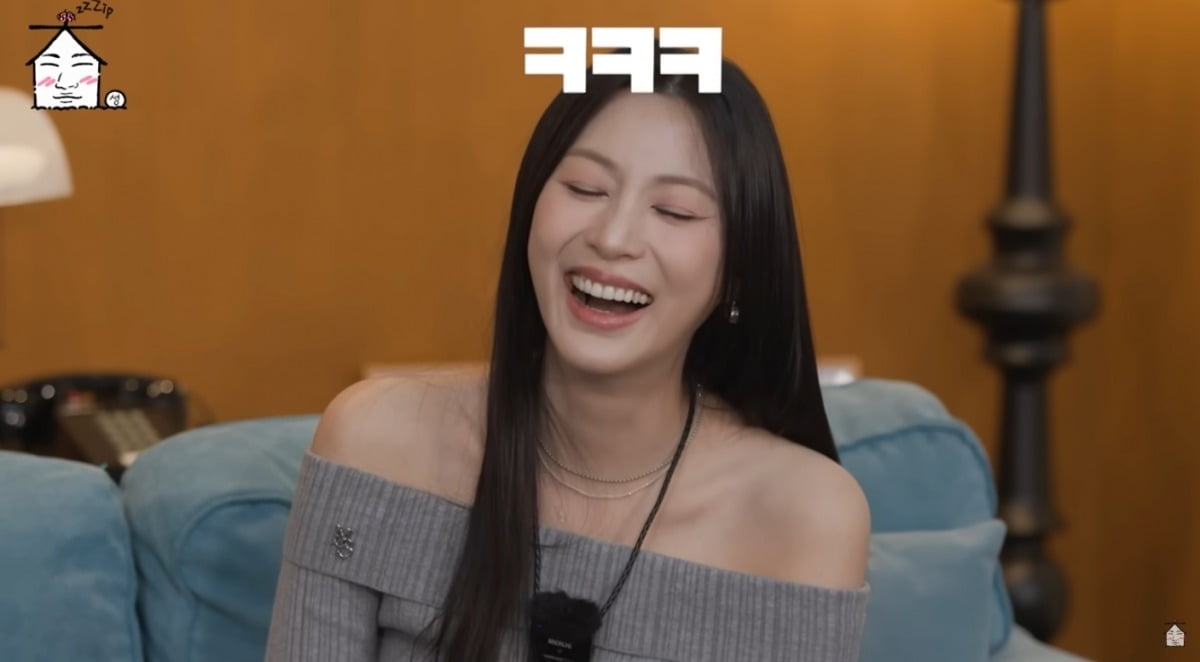 사진 = '집대성' 유튜브 채널 캡처