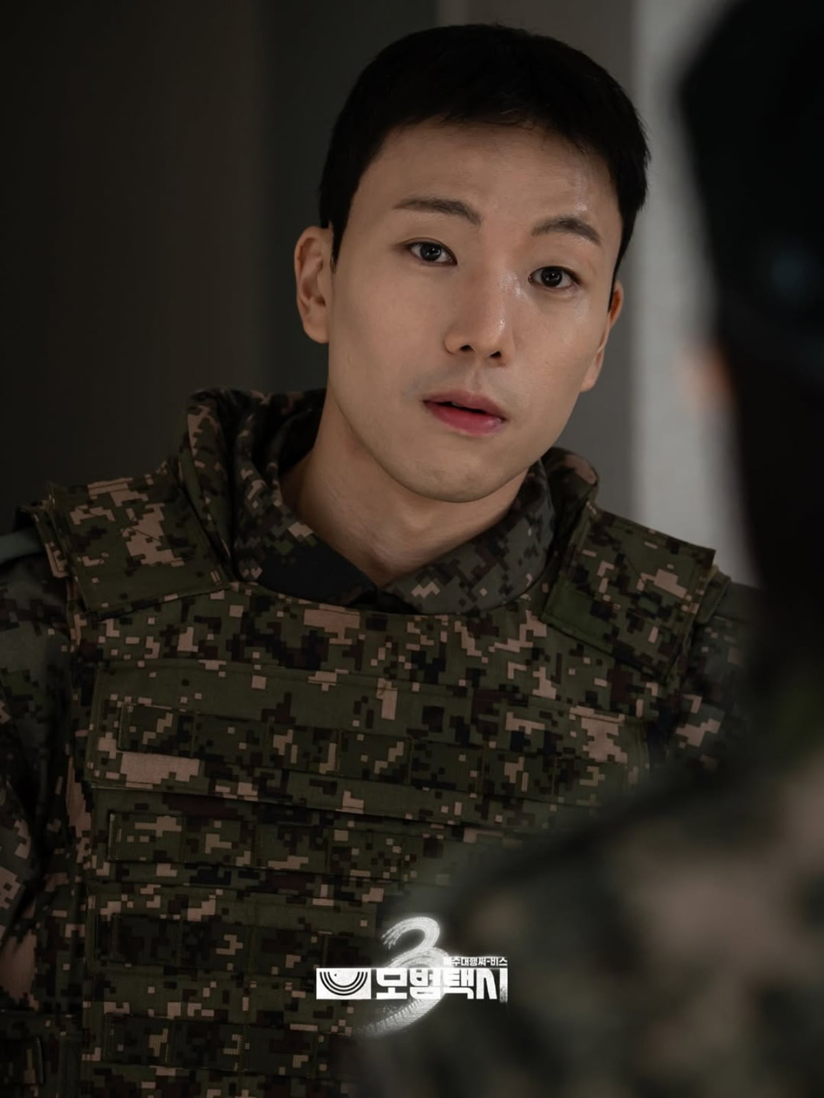 사진 = 박도욱 인스타그램