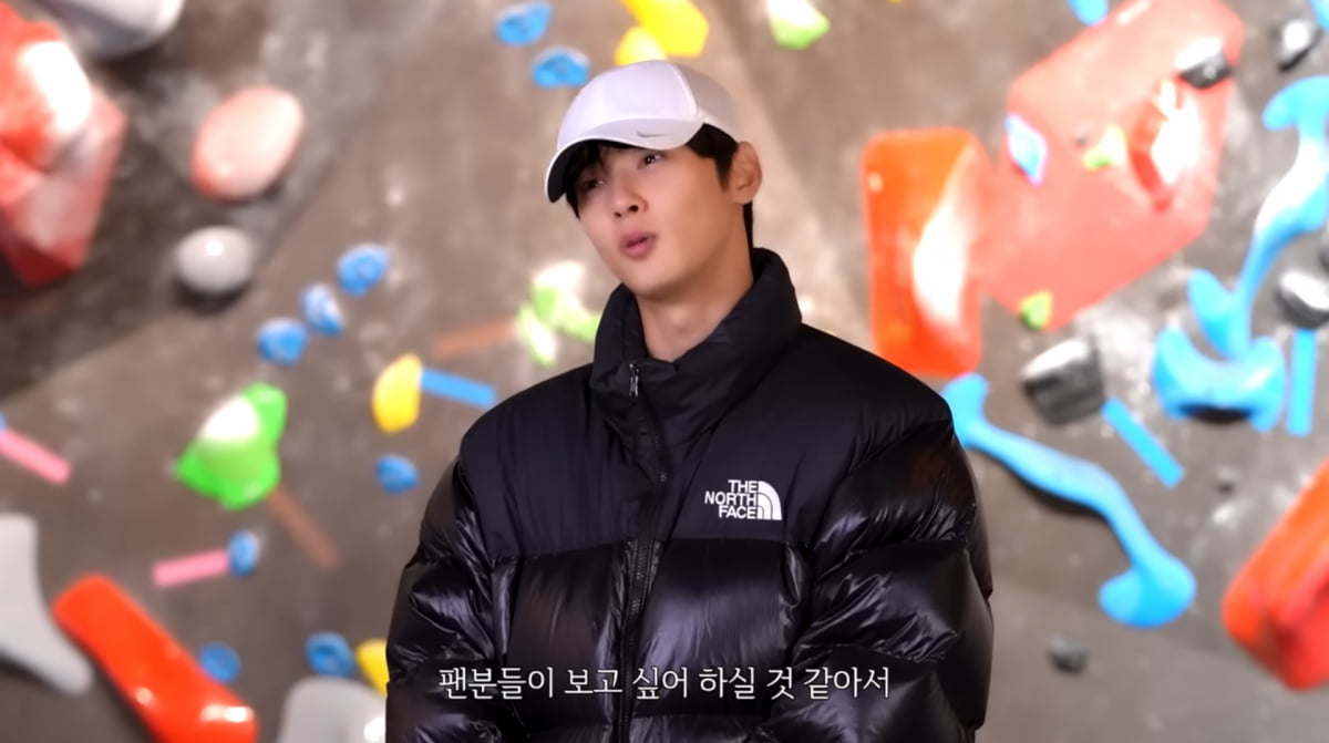 사진=차은우 유튜브