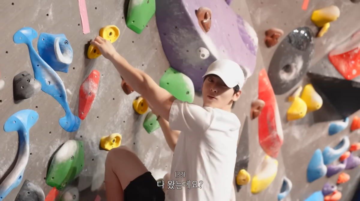 사진=차은우 유튜브