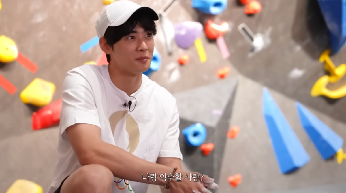 사진=차은우 유튜브