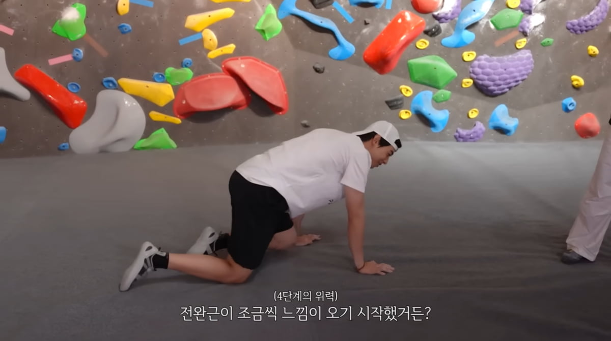 사진=차은우 유튜브