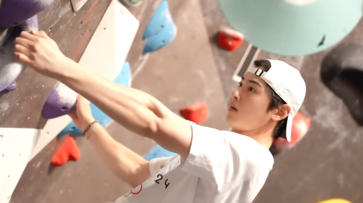 사진=차은우 유튜브