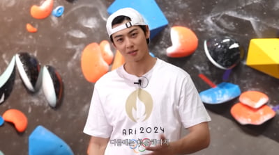 '군 복무 중' 차은우, 서운함 터졌다…"나랑 첫 카톡, 답장 안 하더라"