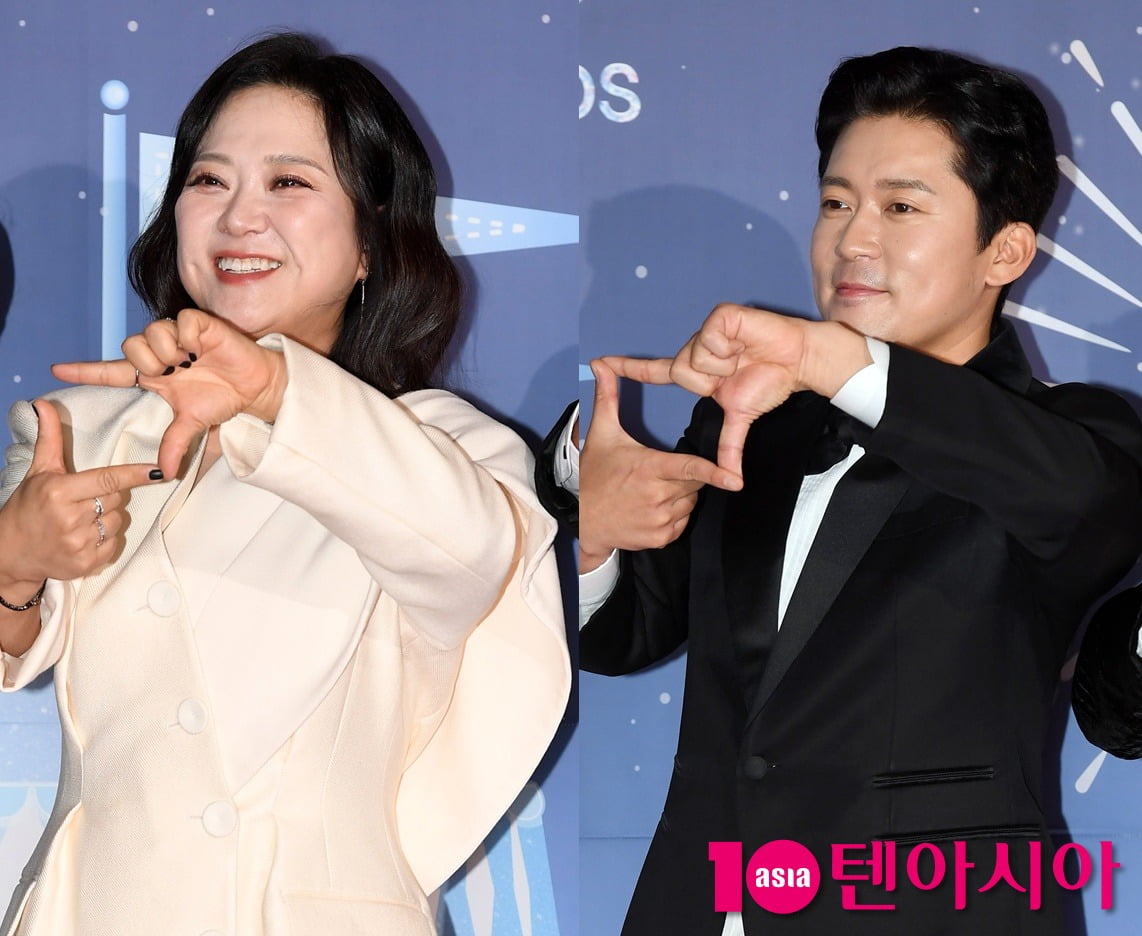 사진=텐아시아DB