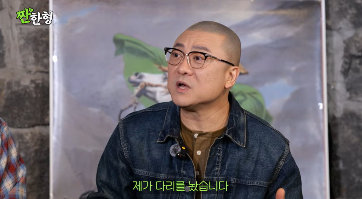 지상렬, ♥16살 연하 신보람과 공개 열애 3달 만에 결혼 의향 밝혔다…"어머님과 인사"('짠한형')