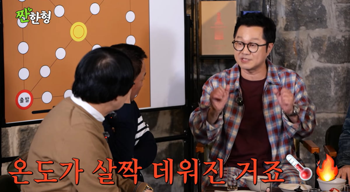 지상렬, ♥16살 연하 신보람과 공개 열애 3달 만에 결혼 의향 밝혔다…"어머님과 인사"('짠한형')