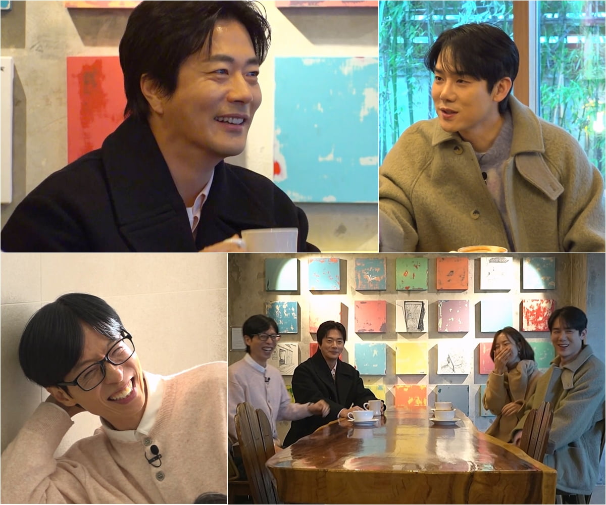 '나경은♥' 유재석, 300억 부동산 큰 손이라더니…"모든 선택권은 와이프가" ('틈만나면') 