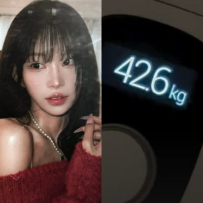 '외모 콤플렉스 고백' 故최진실 딸, 1kg 증가하자 "다이어트 더 빡세게 해볼까"