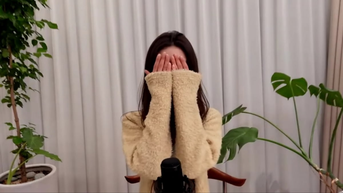 사진=다니엘 라이브 방송 캡처