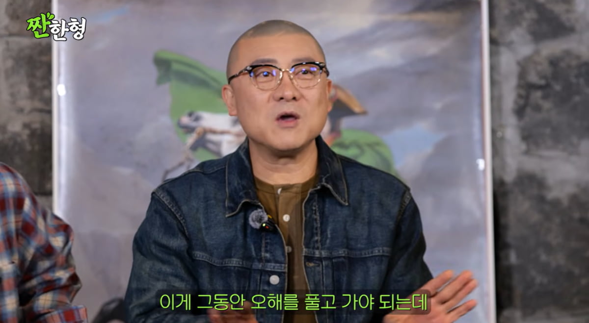 염경환, 쇼호스트 수입 이 정도일 줄은…"연간 50억 순수익, 세금만 23억"('짠한형')