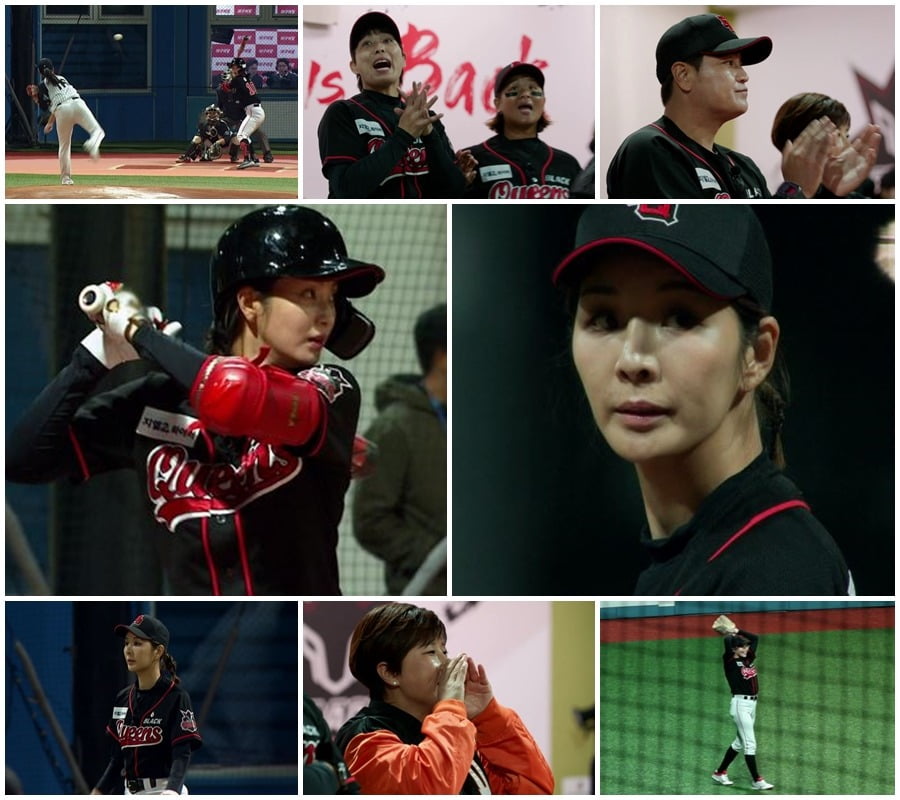 사진제공=채널A