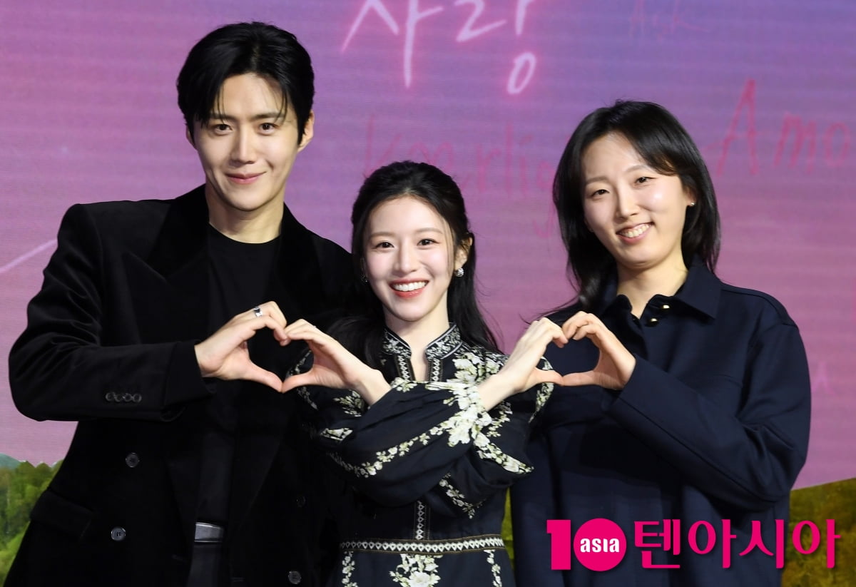 김선호-고윤정-유영은 감독, '이 사랑 통역 되나요?' 기대하세요[TEN포토+]