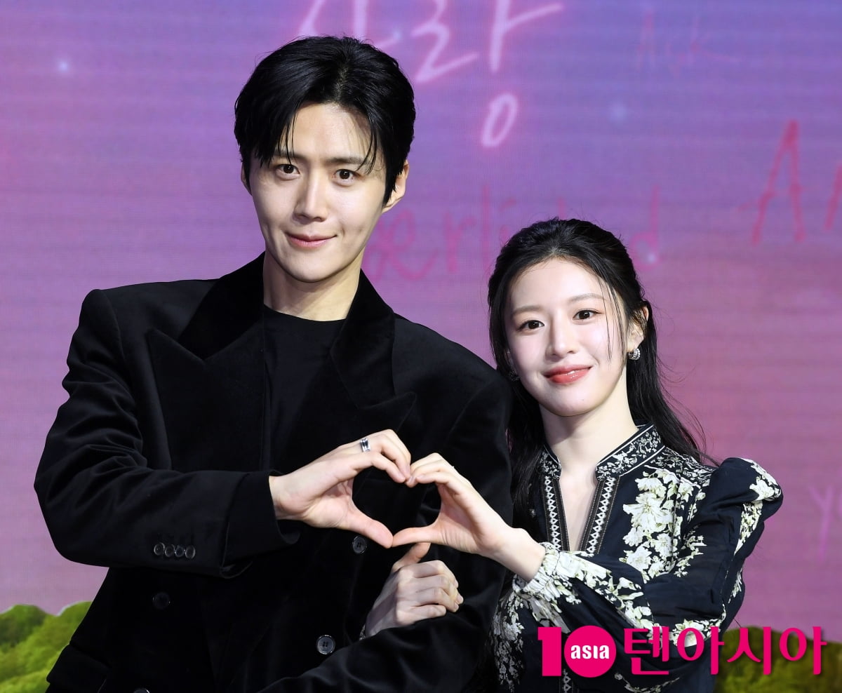 김선호-고윤정, 보기만해도 설레는 투샷[TEN포토+]