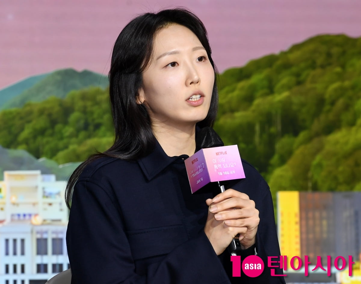 유영은 감독, "홍자매의 로맨틱 코미디 담으러 노력했다"[TEN포토]