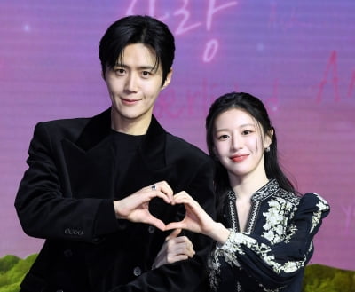 고윤정, '10살 연상' 김선호와 ♥핑크빛 터졌다…"캐나다에서 오로라 봐" ('이사통')