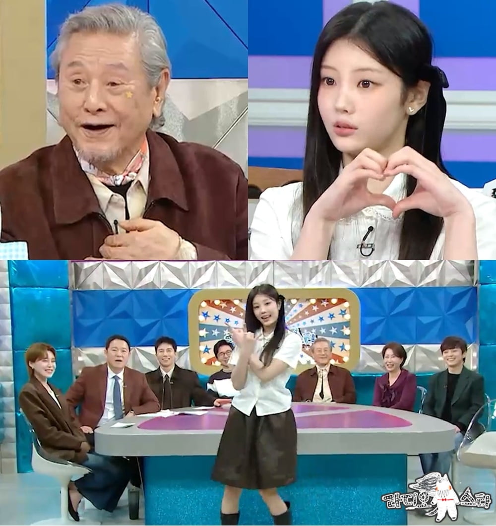 아일릿 원희, 결국 속내 밝혔다…아이유에 인정 받았다더니, "양심에 찔려" ('라스')