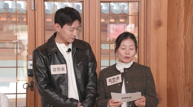 서장훈도 질색했다…엄마와 합숙하는 연프라니, 파격적인데 현실적인 '합숙 맞선' [TEN스타필드]