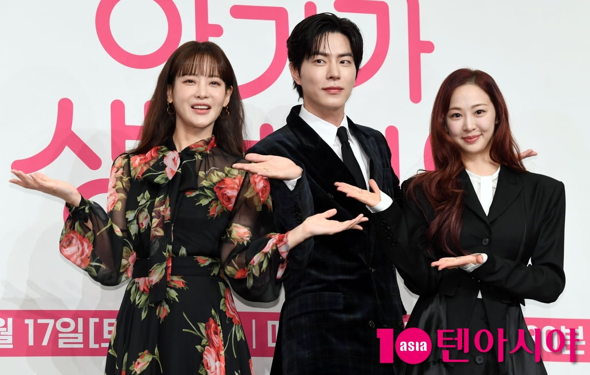 오연서-홍종현-김다솜, 절친 삼총사[TEN포토+]