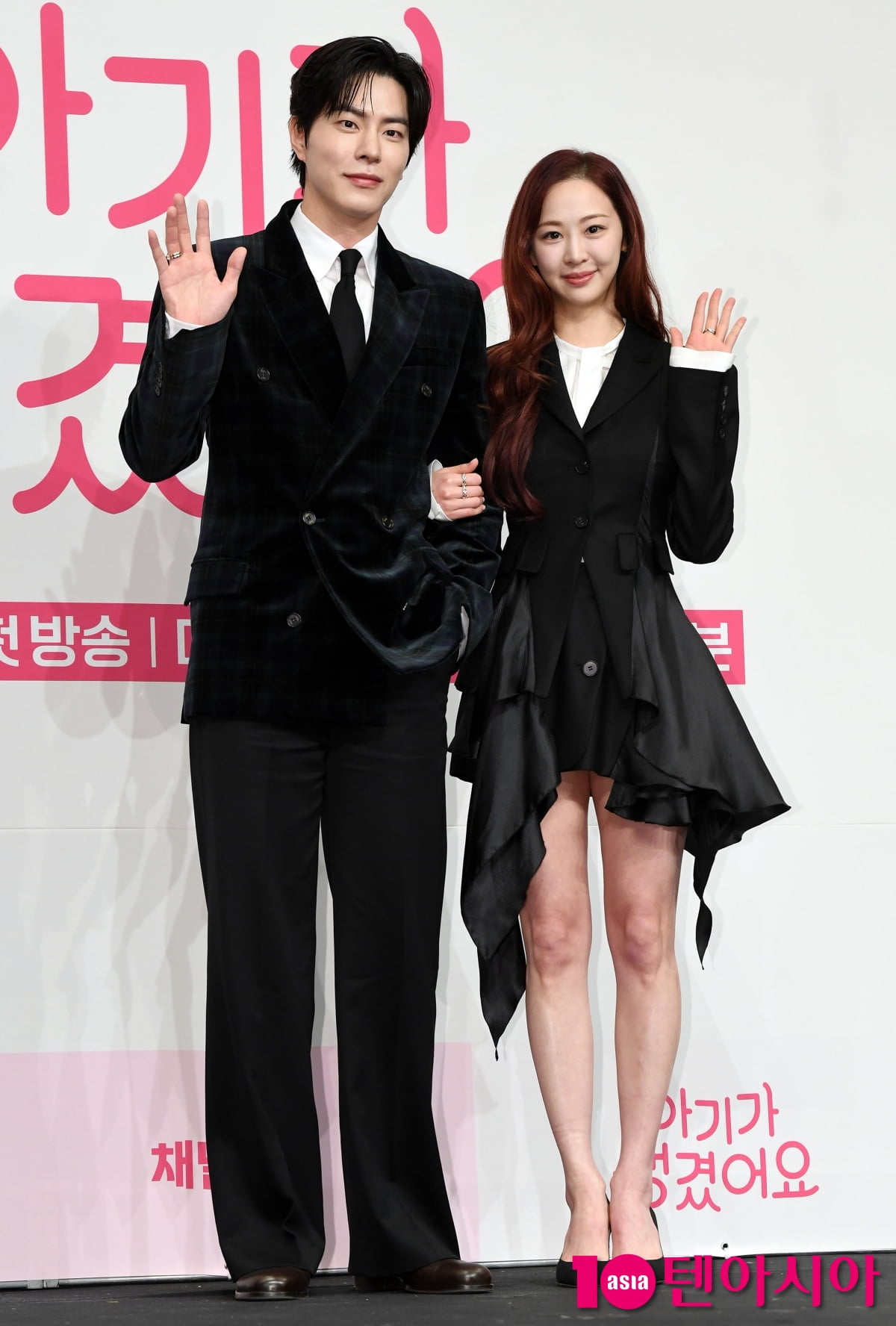 홍종현-김다솜, 현대판 선남선녀[TEN포토+]