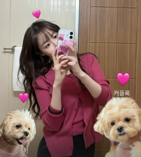 사진=이예림 SNS