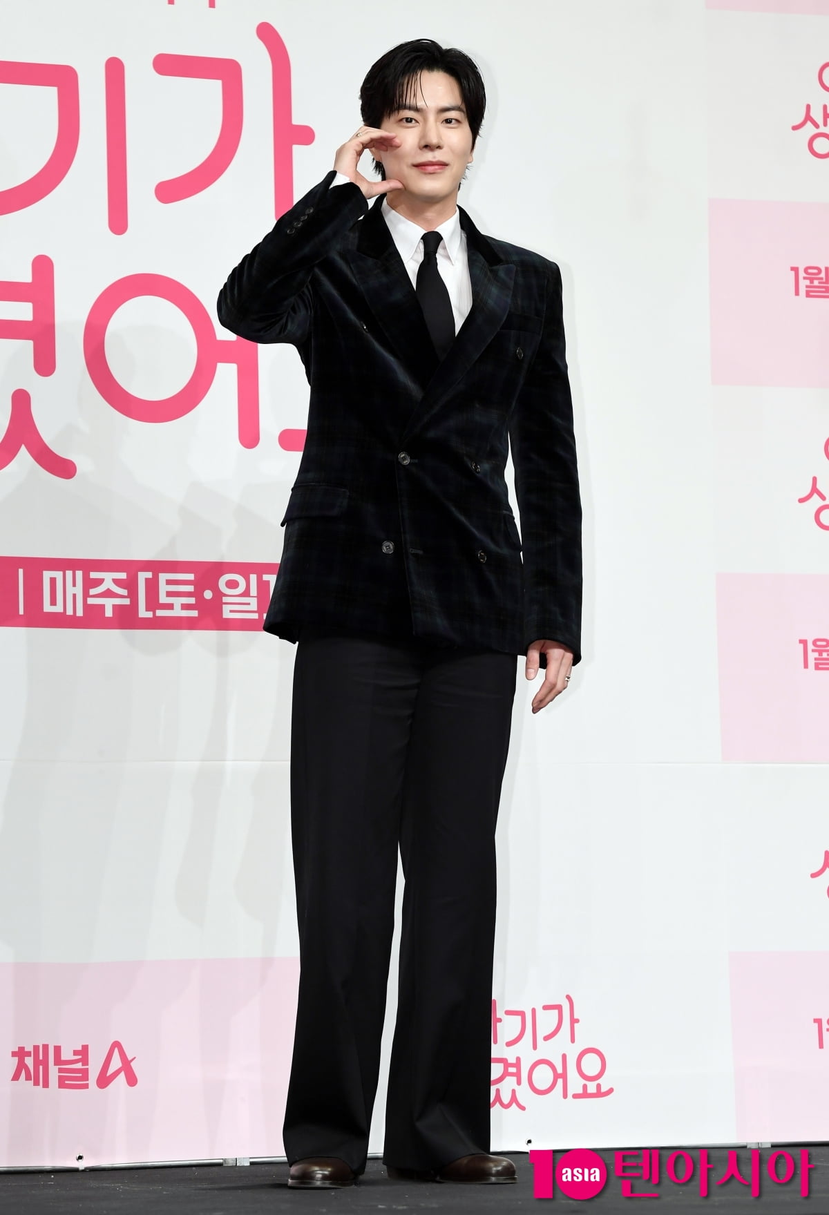 홍종현, 짙은 이목구비[TEN포토+]