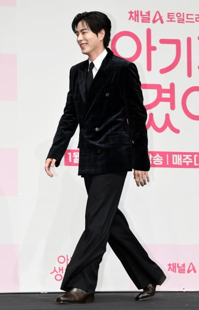 홍종현, 짙은 이목구비[TEN포토+]