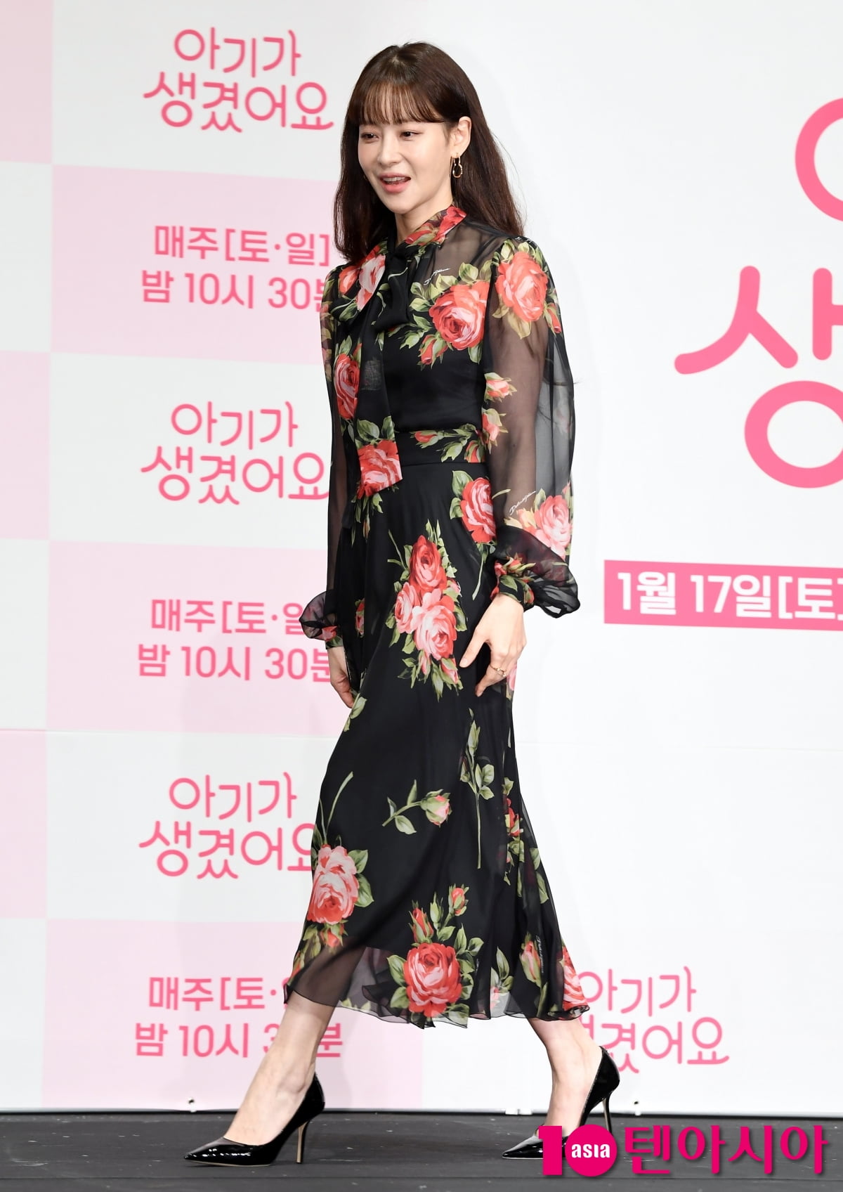 오연서, 꽃무늬 원피스 기죽이는 미모[TEN포토+]