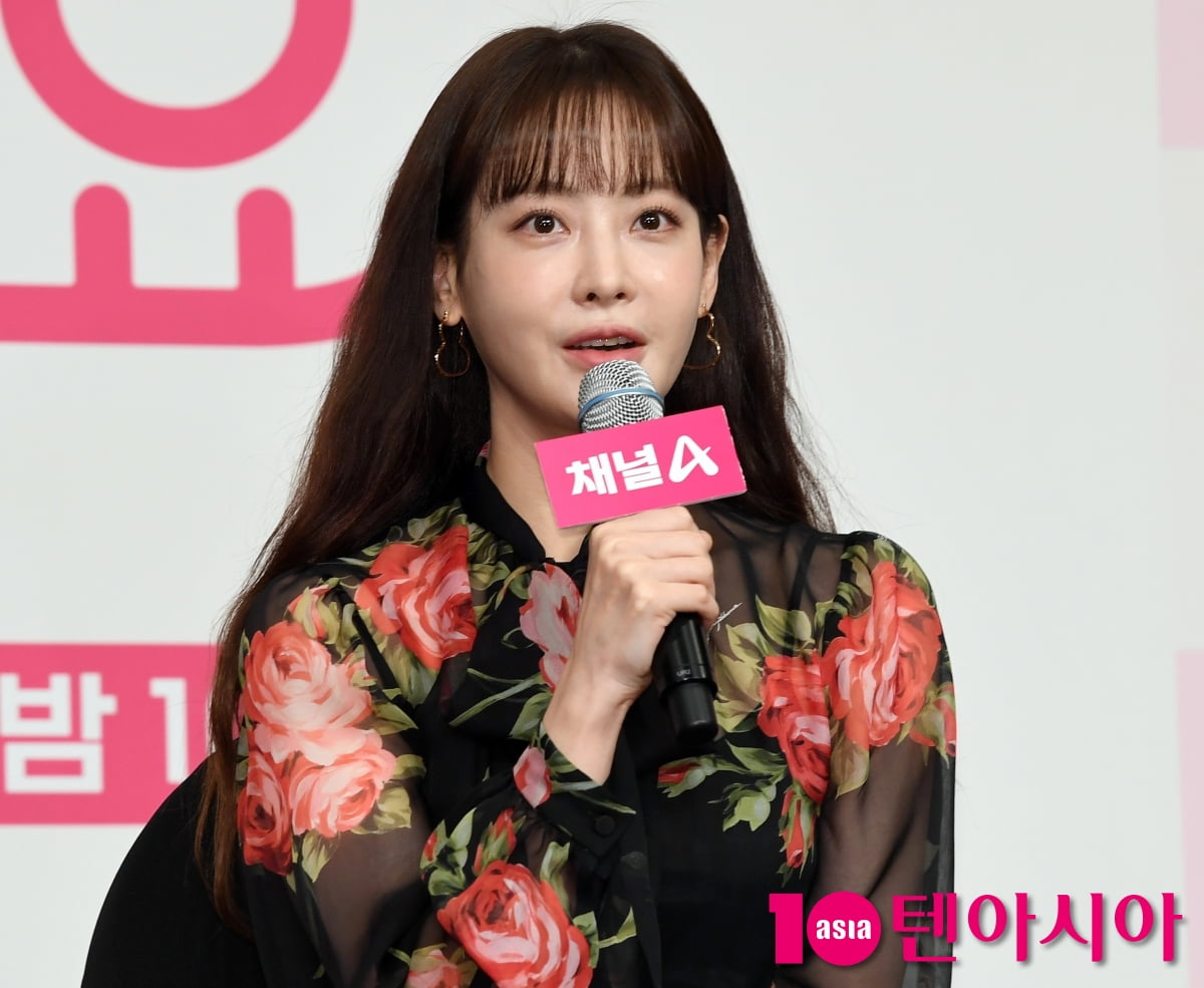 오연서, 최진혁과 파격 베드신...엄마 충격 받을듯[TEN포토]