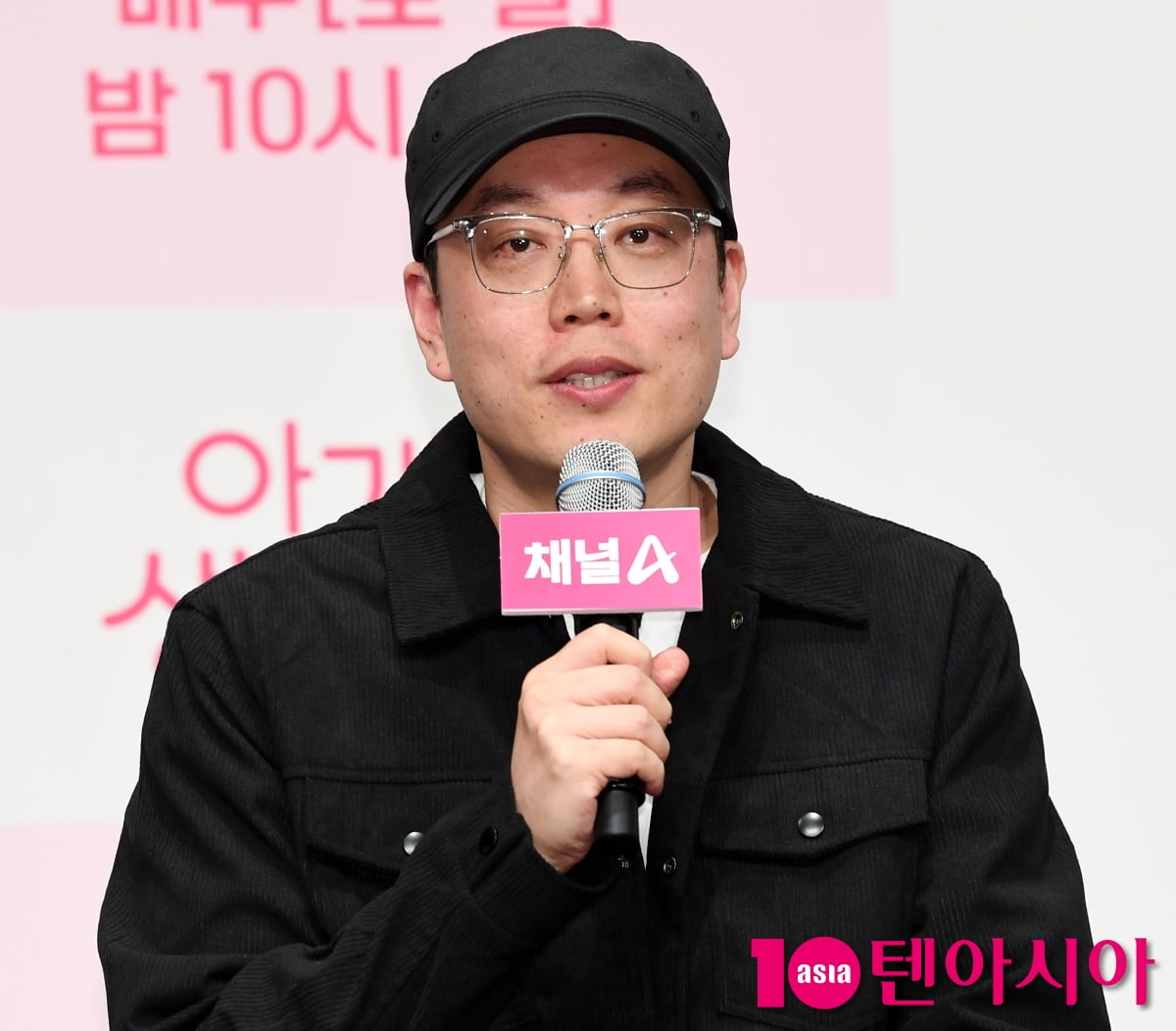 김진성 감독, 웹툰과 또 다른 재미가 있다.[TEN포토]