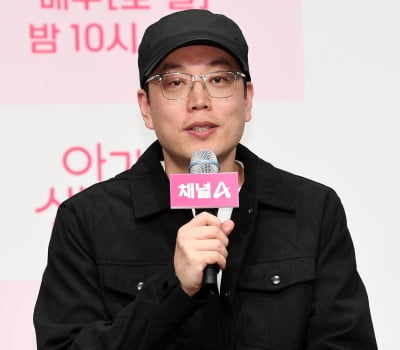 김진성 감독, 웹툰과 또 다른 재미가 있다.[TEN포토]