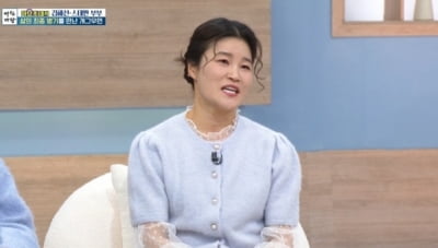 김혜선, 돌연 방송 중단 이유 밝혔다…"강한 이미지에 우울증" 충격 ('아침마당')
