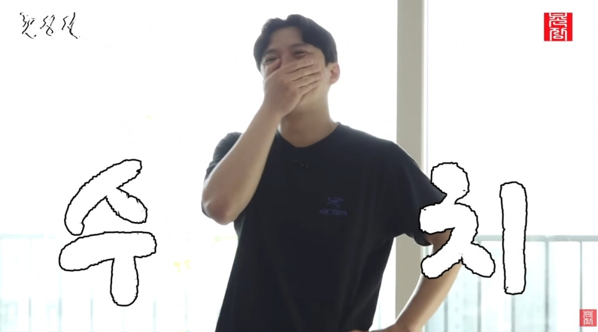 사진 =  '촌장엔터테인먼트TV' 유튜브 채널 캡처