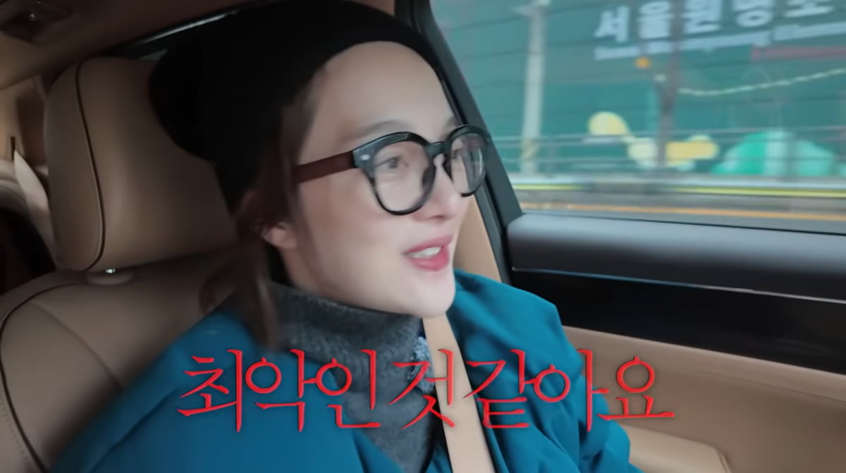 사진=황보라 유튜브