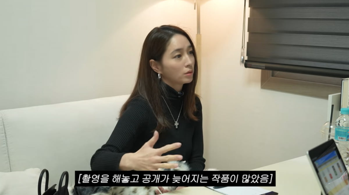 사진=이민정 유튜브