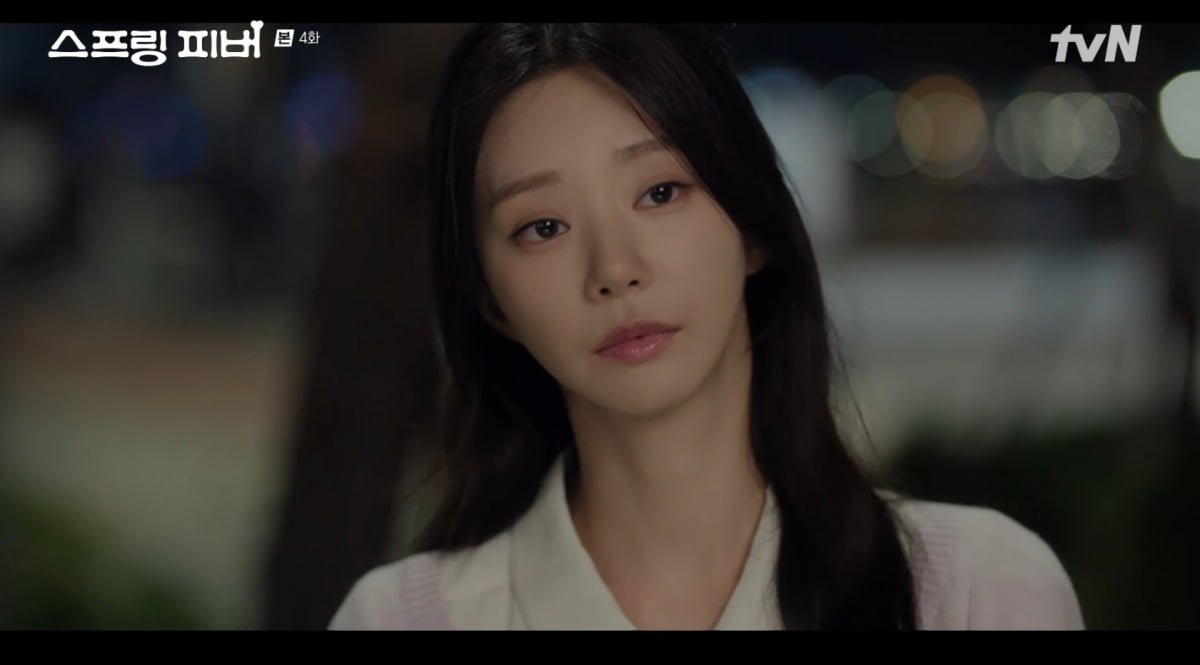 사진 = tvN '스프링 피버' 캡처