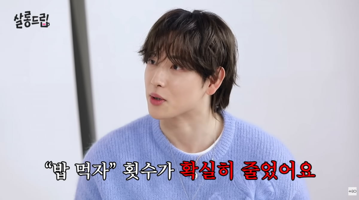 사진=유튜브 '살롱드립'