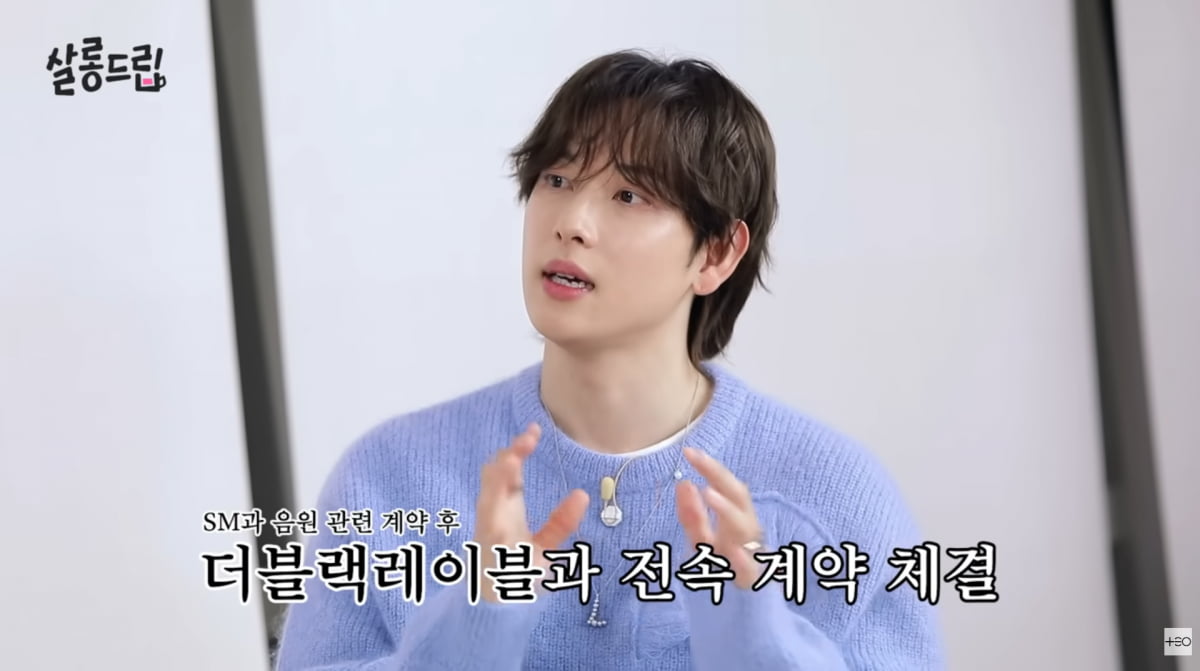 사진=유튜브 '살롱드립'