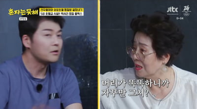 '공개열애 2번' 전현무, 결국 저격 당했다…"별 여자 없다, 머리 말고 마음 써라"('혼자는못해')