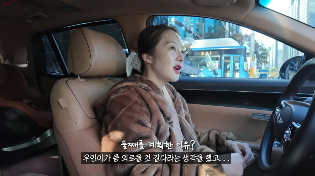 황보라, 둘째 계획 중 안타까운 소식 전했다…42살에 "조기폐경" 진단('보라이어티')