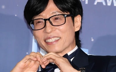 유재석♥나경은 궁합 점친 역술가, 알고보니 공대생이었다…"운이 얼굴을 이겨내" ('유퀴즈')