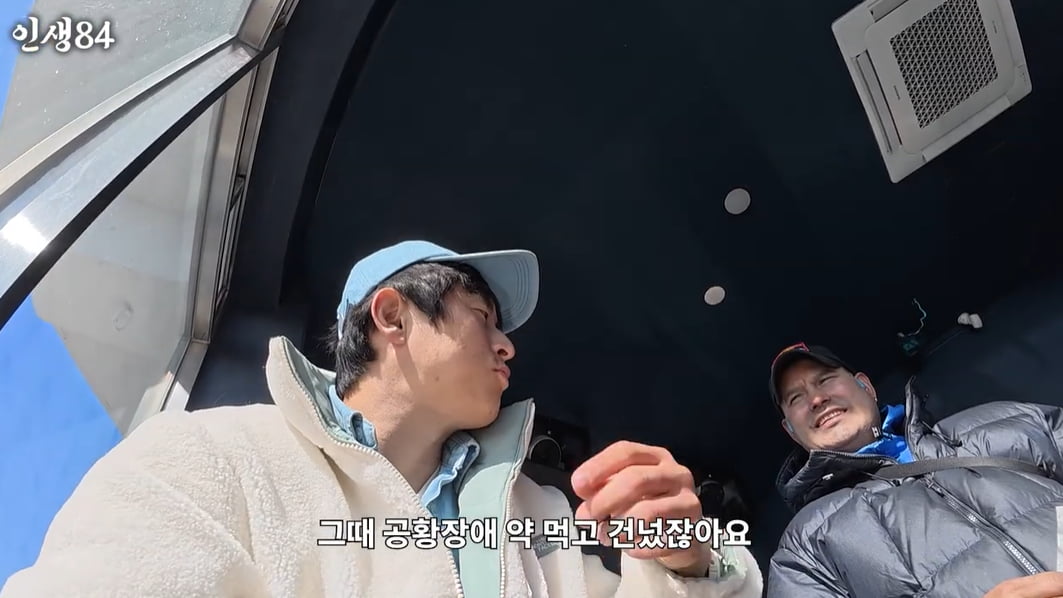 기안84, 박수칠 때 떠난다더니…알고보니 공황장애 약까지 먹었다 "이 악물고 해" ('인생84')[종합]